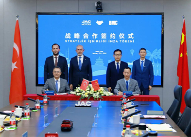 携手跨越 启新前行｜江汽集团与土耳其合作伙伴BMC签署战略合作框架协议
